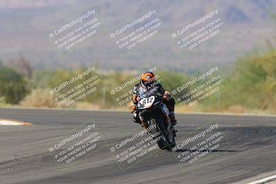 media/Oct-07-2023-CVMA (Sat) [[f84d08e330]]/Race 11 Supersport Open/